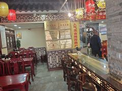 -金杨拉面王小吃面馆·牛三宝面·红烧牛肉粉