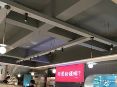-巴扎屋大盘鸡·新疆菜(汇嘉时代店)
