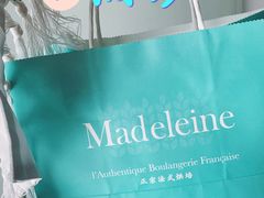 -Madeleine玛德琳(永平里店)