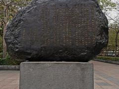 -英雄广场