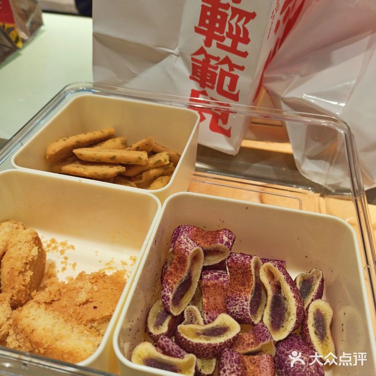 长沙新晋网红点心