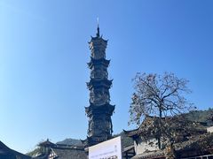 -崇州市街子古镇