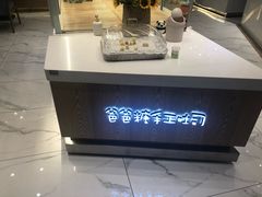 -爸爸糖吐司面包(重庆解放碑英利大融城店)