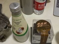 -味多美蛋糕(双安店)
