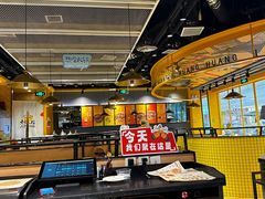 -黄记煌三汁焖锅(民乐园万达店)