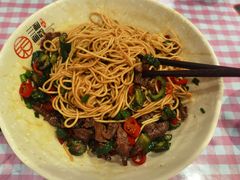 黄瓜皮牛肉-刘氏三和面馆