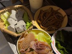 -井口火·火锅