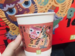 -奈雪的茶(kkone店)