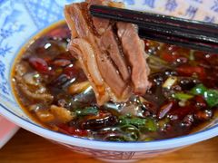 -三中高皇羊肉馆