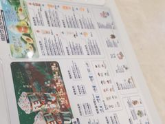 -DQ·蛋糕·冰淇淋(鸿坤店)