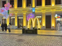 -中华巴洛克风情街