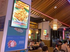 -叁宝烧烤 西安烧烤 领跑品牌(学府路店)