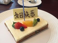 -香格里拉鱼跃地中海西餐厅·牛排披萨