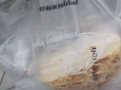 -好利来(五一广场店)