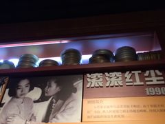 内景-长影旧址博物馆