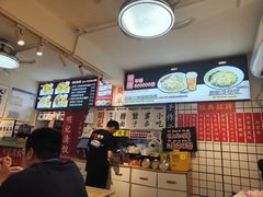 -明記茶餐廳(福田总店)