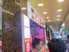 -阿娟牛肉丸·手打牛肉丸·现做现卖