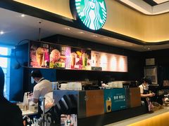 -星巴克(杭州大厦C座店)