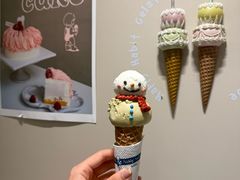 -海比甜店·意式手工冰激淋happy habit gelato