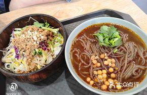 Northwest Signature Sour Spicy Noodles