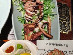 -前海沿·青岛菜(五四广场永旺店)