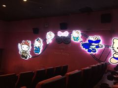 -UME影城(南通中南CBD店)