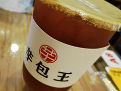 -芋包王闽南茶楼(八市店)