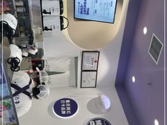 -一只酸奶牛(八一路店)