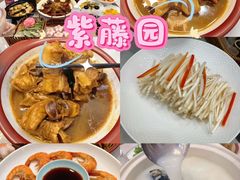 -紫藤园·天目湖大鱼头(南山竹海店)