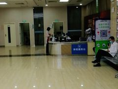 -广州仁爱天河医院体检中心