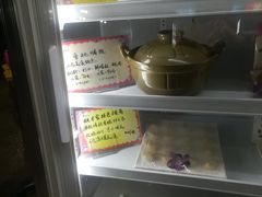 -蚝专家(北滘店)