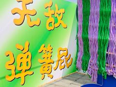 -福州海峡文化艺术中心