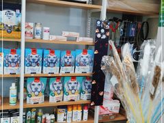 -瑞鹏·疫苗·绝育·宠物医院(金沙洲店)