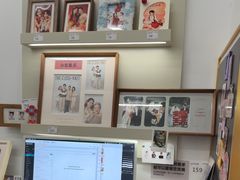 -海马体照相馆(万菱汇店)