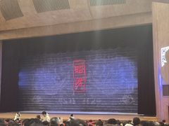 -北京大学百年讲堂