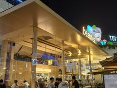 -BeauTea水仙(coco park店)