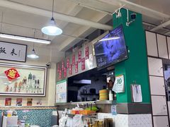 -華歡冰室-WahFoon(吉大店)