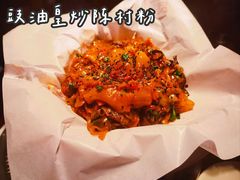-大良毋米粥(锦龙路总店)