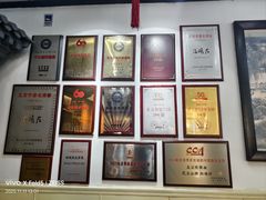 -海碗居老北京炸酱面(增光路店)