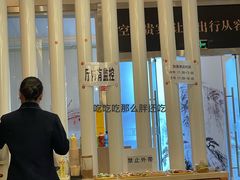 -合肥南站