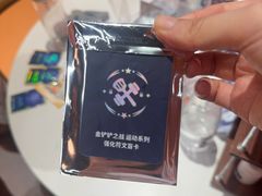 -上海长风大悦城