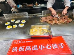-吉布鲁牛排海鲜自助(芙蓉万家丽店)