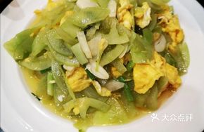 Stir-fried Sweet Potato Leaves