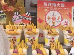 -味子夫鸡柳(解放碑总店)