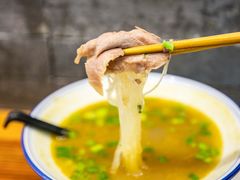 -逸桂禾面馆