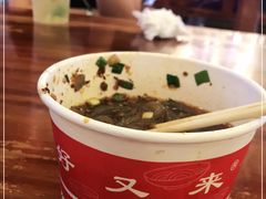 -八一好吃街·高品美食广场