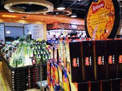 -百佳永辉超市(来福士广场店)