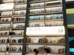 -上海虹桥中心爱琴海亚朵S酒店