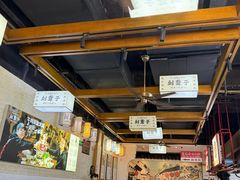 -津市刘聋子粉馆岳阳总店