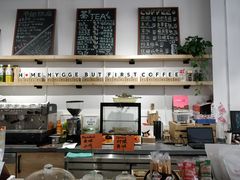 -DK45丹麦家居生活馆·依诺维绅(798店)